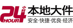 三河大件起重吊车出租有限公司 